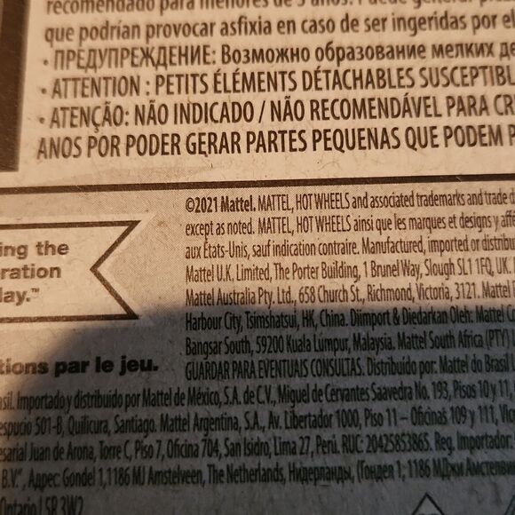 Hot Wheels '90 Acura NSX Car NIP - Picture 7 of 7